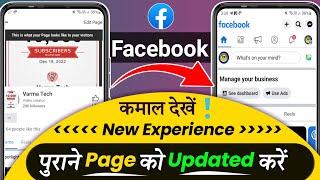 Facebook new page experience to classic 2023 | new page experience facebook not showing 2023