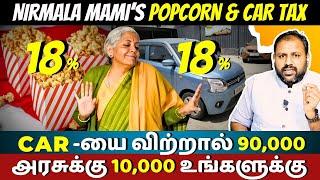 "Nirmala’s Car and Popcorn GST Explained: Impact on India’s Middle Class" | The Rooster News