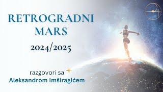 Retrogradni Mars u znaku Lava i Raka 2024-2025 / Aleksandar Imširagić