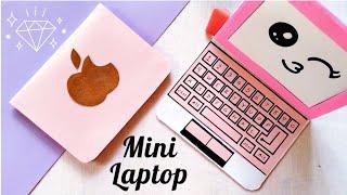 How to make paper laptop | DIY miniature paper laptop | Origami laptop | paper craft for school