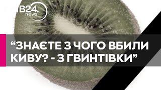 «Кива — всьо»: соцмережі заполонили меми про смерть депутата-зрадника