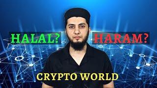 Crypto World | Halal or Haram? | Islamic Coin