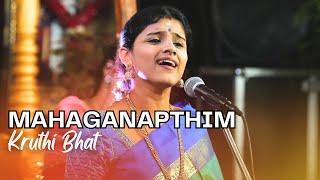 Mahaganapathim | Naattai | Kruthi Bhat  |  | TTVV Trust & TVPSchool | 10th Margazhi Mela