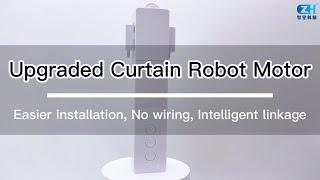 ZH Curtain Robot. Easy to install smart curtains in 1 minute without an electrician(2022)