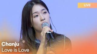 찬주(Chanju) - Love is Love |  K-Pop Live Session | Play11st UP