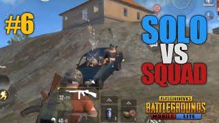 1vs4 №6 ПУБГ Мобайл ЛАЙТ ТОП 1 [ PUBG Mobile LITE TOP 1 ]