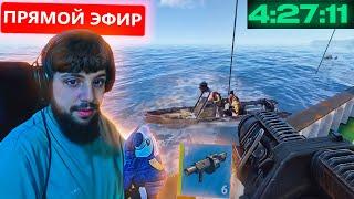 ЛЕГЕНДАРНЫЙ СТАРТ БЗДЕНА ПРОТИВ КЛАНОВ в РАСТ / RUST