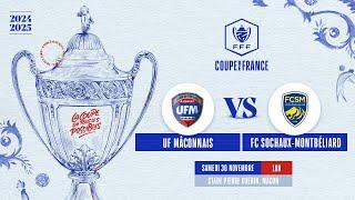 UF Mâconnais-FCSM  | 8e tour de Coupe de France