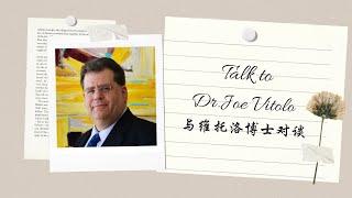 Talk to Calligraphers | Ep 9 Dr Joe Vitolo