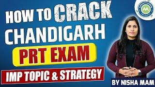 HOW TO PREPARE  CHANDIGARH PRT EXAM  ||IMP TOPICS AND STRATEGY  For JBT Cahndigarh  || NISHA SHARMA