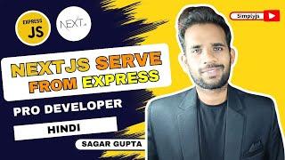 How to serve your next.js app from Express Server