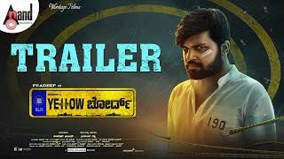 Yellow Board | Kannada 2K Trailer | Pradeep | Ahalya Suresh | Adhvik | Vintage Films | Anand Audio