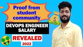 DevOps Engineer Salary 2022| Stats are based on true statements given by my student community 