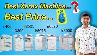 Xerox machine konsa lena chahiye | Xerox Machine in india 2022 | Canon ir400, 3300, 2525, 6000