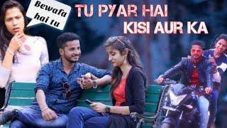 Tu Pyar Hai Kisi Aur Ka | Heart Touching Love Story | Story Cover By Bipin_Rai & Sonam_Upadhyay