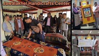 Tourist Guide Get-together Program Organized by Jawalakhel Handicraft Center Nepal / 22nd Aug 2024