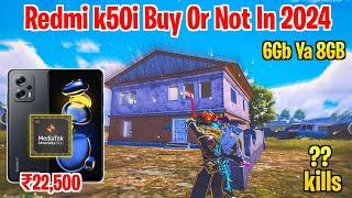 2024 Me Redmi k50i Buy Kre Ya Nhi For 90fps Gaming | Redmi k50i Bgmi Test in 2024 | Redmi k50i ₹22k