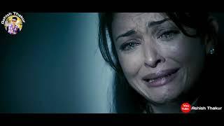 Aishwarya rai crying  || Sarkar Raj movie