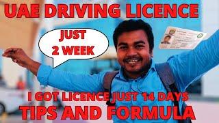 Dubai driving licence I got just 2 weeks. Tips and formula #drivingschool #dubaitaxi #uae #rtafinal