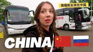 GOING TO CHINA BY BUS *from Russia* FEARLESS SOLO TRIP 
