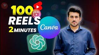 Create 100 Videos in 2 Minutes? | Canva & ChatGPT Bulk Creation Tutorial in Urdu/Hindi