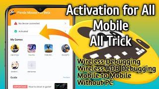 Panda Mouse Pro Activation - For All Mobile  Single Mobile | Without/With PC - All Trick