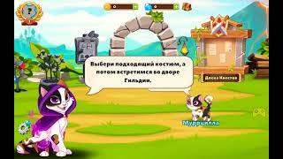 Играю в Castle Cats. Castle Cats.