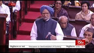 Dr Manmohan Singh - The Economics Guru Vs Narendra Modi