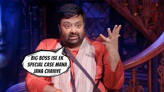 Kya Hoga Bigg Boss Ka Faisla? | Bigg Boss OTT 3