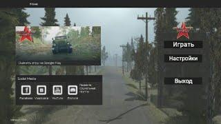 Spintires android version game play