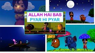 HAMD | Allah Hai Bas Pyar Hi Pyar | Pyar Bhara Har Ek Ishara | Allah Hai Bas Pyaar | zayaan media