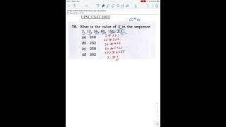 UPSC CSAT 2022 Previous Year Questions Discussion. Set A (Ques. No. -75)