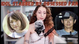 (ASMR) Obsessed Stalker Fan Stabs Idol Part 1 | Whispered True Crime