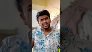 Don’t miss the end  #anthonykarthik #comedy #trending #funny #telugu #ytshorts #mathuvadalara2