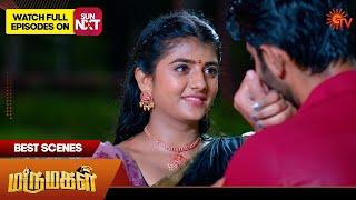 Marumagal - Best Scenes | 10 Oct 2024 | Tamil Serial | Sun TV