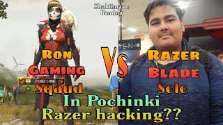 Ron Gaming Vs Razer Blade In Pochinki | Pro Vs Pro @ShaktimaanGaming