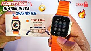 How To Set Password Lock In T800 Ultra Smartwatch ? 