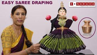 how to drape saree for varamahalakshmi Kalasha | quick and easy varamahalakshmi saree draping | DIY