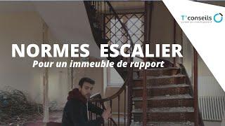 Normes escalier pour un immeuble de rapport