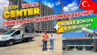 Тарсус, Мерсин, Турция | ILKEM CENTER | квартиры 1+1 и 2+1 | Рассрочка | Новый аэропорт Чукурова.