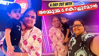 A Day Out with അമ്മൂമ്മ & കൊച്ചുമോൻ | Rishi's small day out with his grandmother
