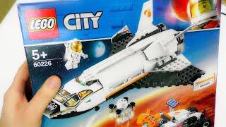 LEGO City Шаттл для исследований Марса 60226