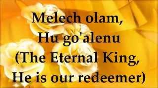 Shir Ahava - Lyrics and Translation - Messianic Praise