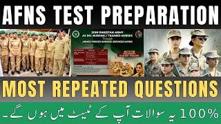 AFNS  Test Preparation 2024 | AFNS 2024 Registration| AFNS Initial Test Most Repeated  Questions| .