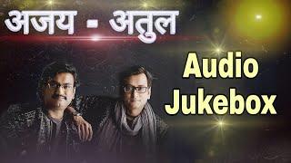 ajay atul nonstop marathi silent songs || best of ajay atul  || marathi sleeping songs