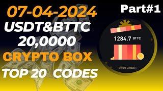 Crypto box code today|| Binance Red Packet || Red Packet binance|| binance red packet code today