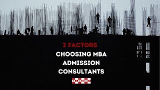 'The'  MBA Admissions Consultant