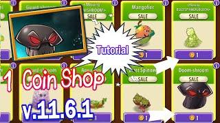 1 Coin Shop in Plants vs Zombies 2 v.11.6.1 - How to Use