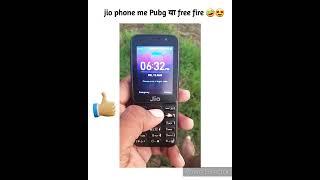 jio phone में pubg या free fire  #jiophone How to run Pubg lite game in jio phone? 2022 में 