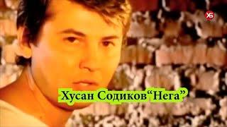 Хусан Содиков - "Нега"